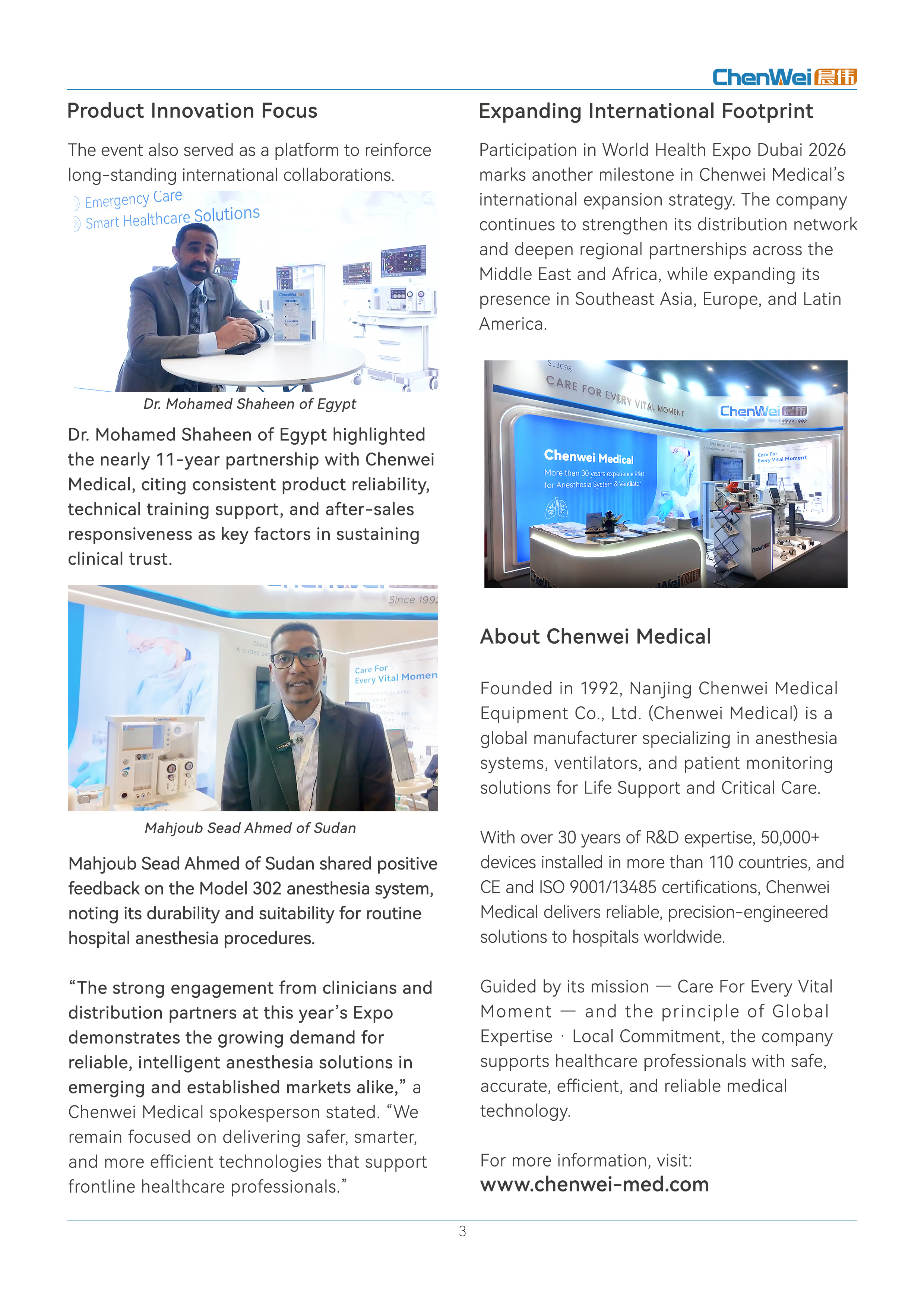 /ueditor/image/20260227/1772174694901298/796ef5556438e571b7063e36be084edc.jpg /ueditor/image/20260227/1772174694901298/796ef5556438e571b7063e36be084edc.jpg