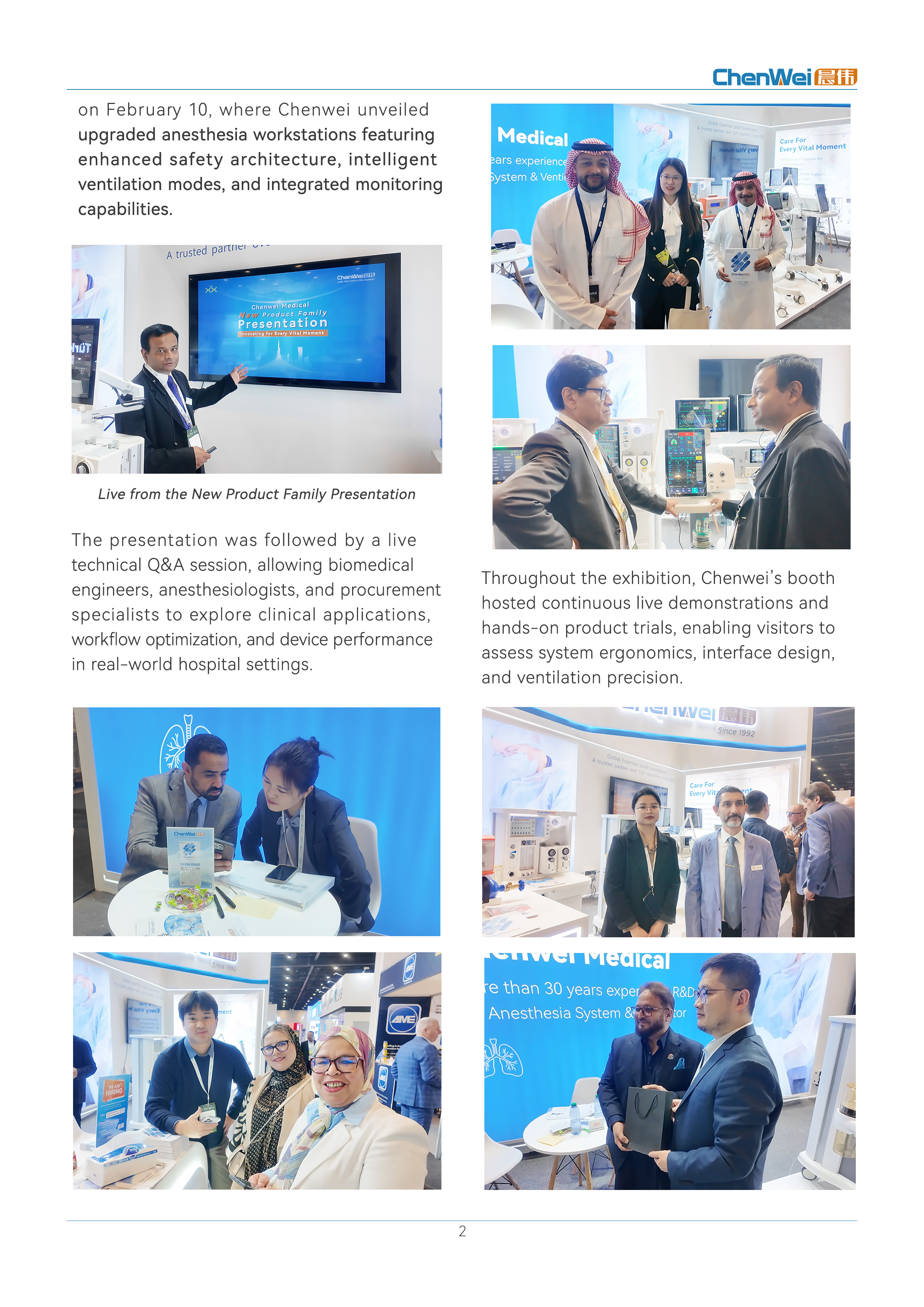 /ueditor/image/20260227/1772174703255460/aca04460807224948b144fde18758084.jpg /ueditor/image/20260227/1772174703255460/aca04460807224948b144fde18758084.jpg