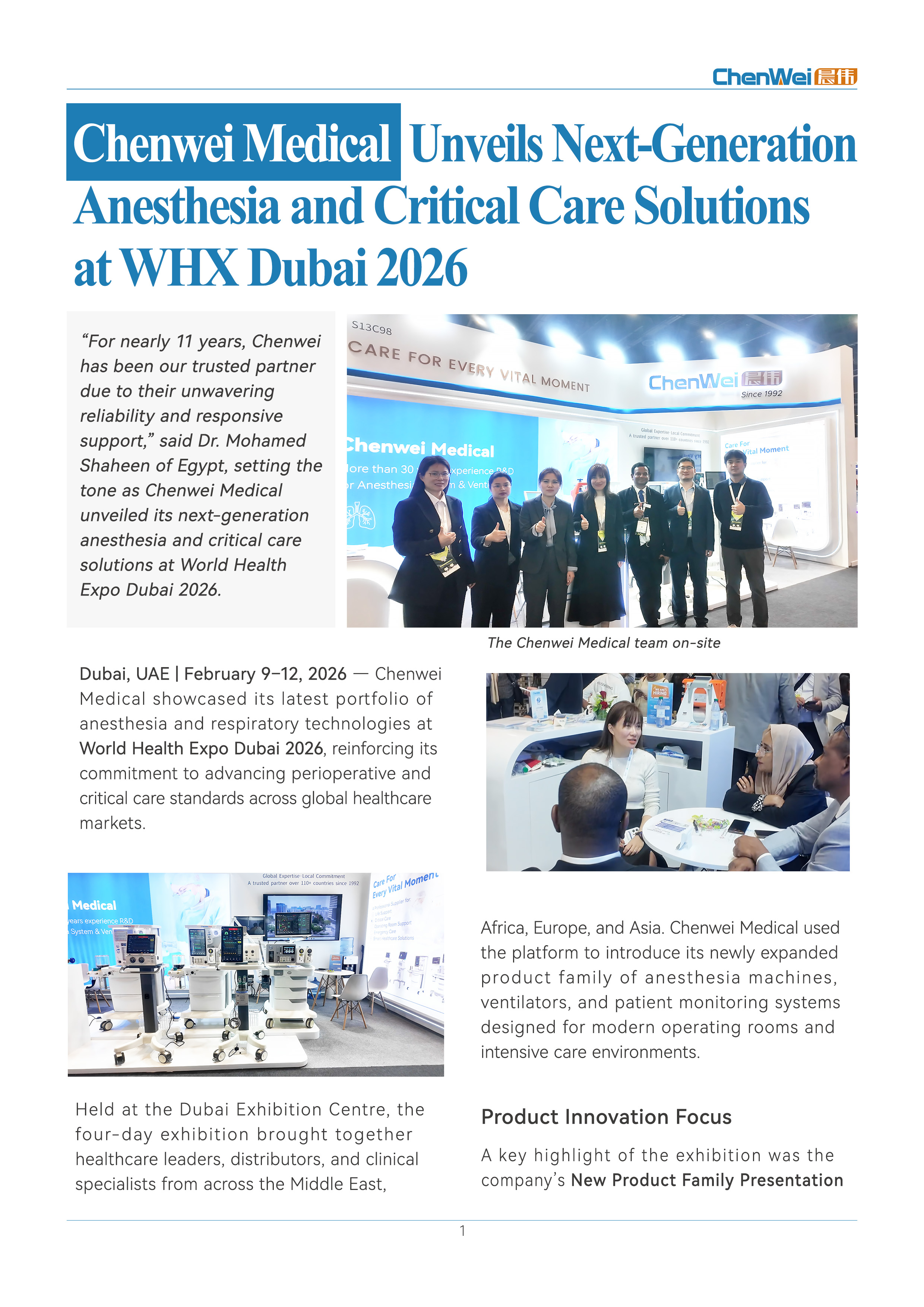 /ueditor/image/20260227/1772174712030255/027a0af6525ded4a32faa7ff5ece78d6.jpg /ueditor/image/20260227/1772174712030255/027a0af6525ded4a32faa7ff5ece78d6.jpg