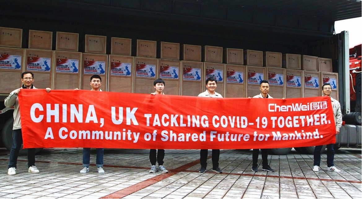Chenwei Medical Honored with National Recognition for Its Contributions to COVID-19 Response 6.jpg