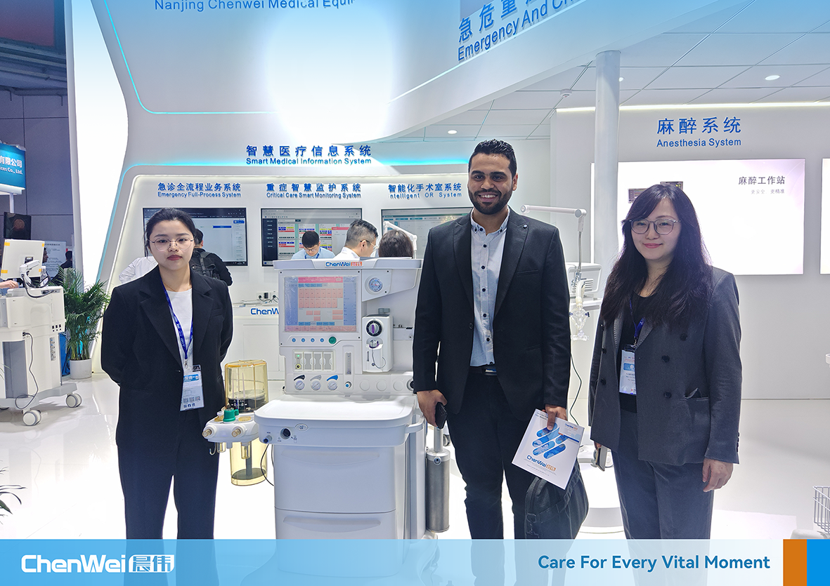Chenwei Medical Showcases Integrated Life Support & Critical Care Division and Smart Clinical Solutions at CMEF 2026 in Shanghai-8.jpg