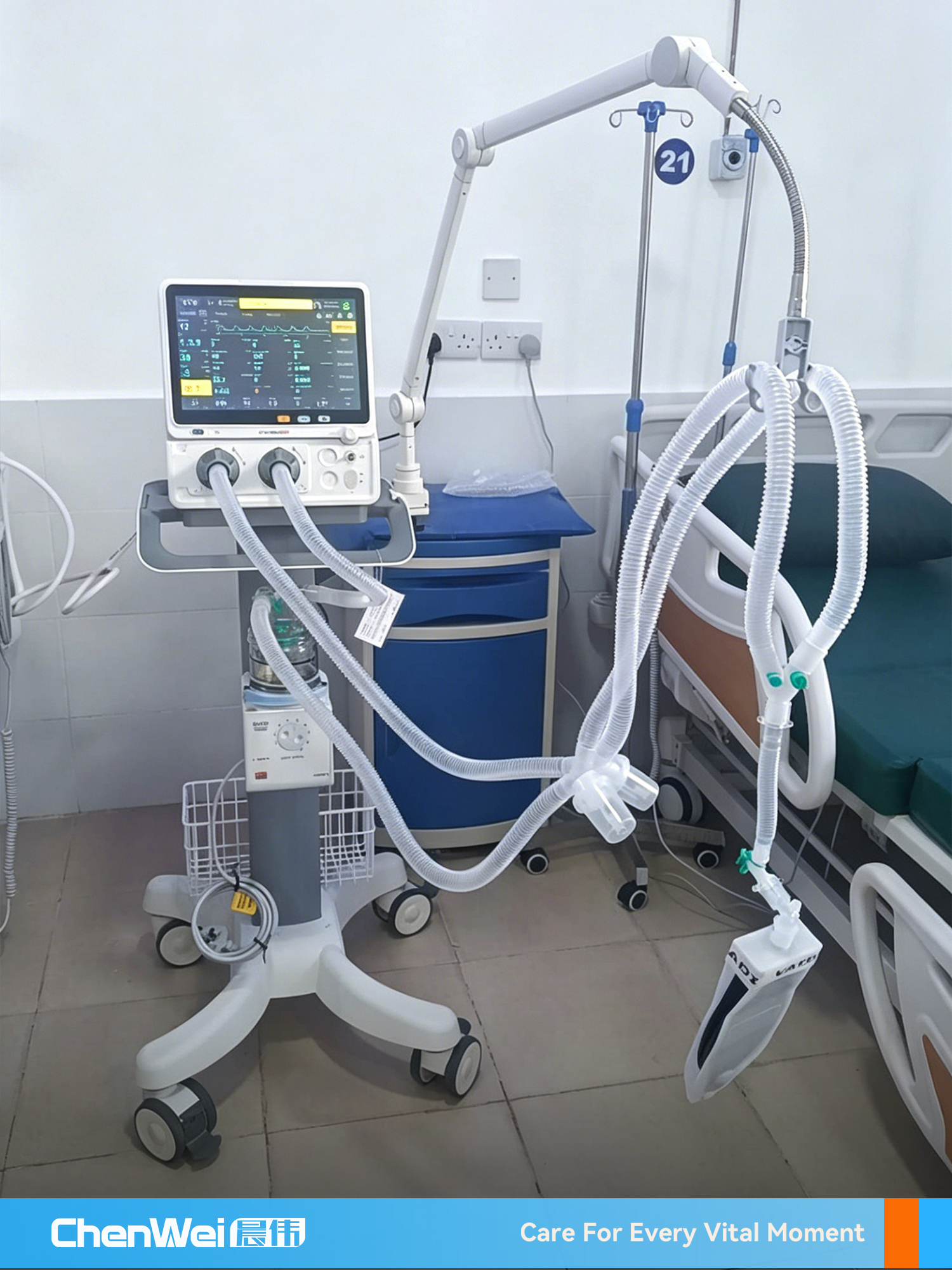 Chenwei Medical Customer Story  (2).jpg