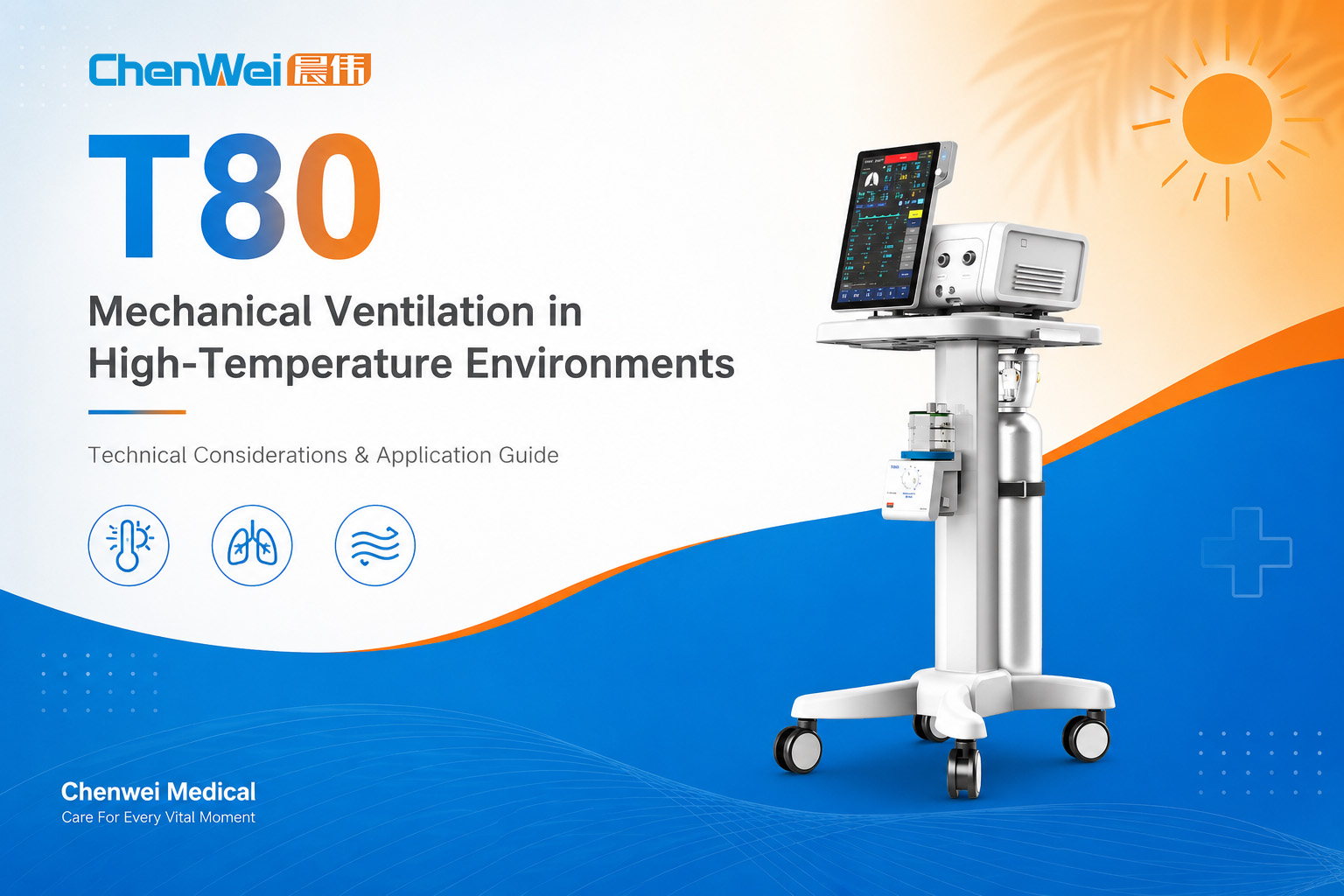 /ueditor/image/20260909/1788920305875517/6599a1a139879fc3e1e841e714bb1f35.jpg 插图2-ICU Ventilation in High Temperature Areas-Chenwei Medical-logo.jpg